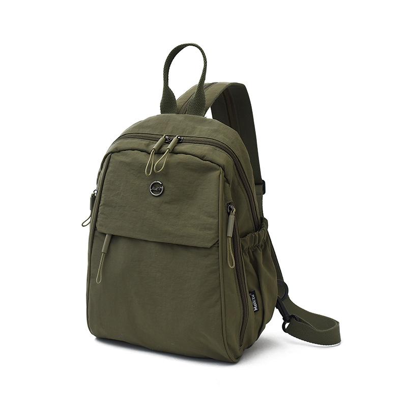 Schoolbag1011 New Backpack Women's High Sense Korean Version Niche Nylon Canvas To Work Commuter Travel Small Backpack