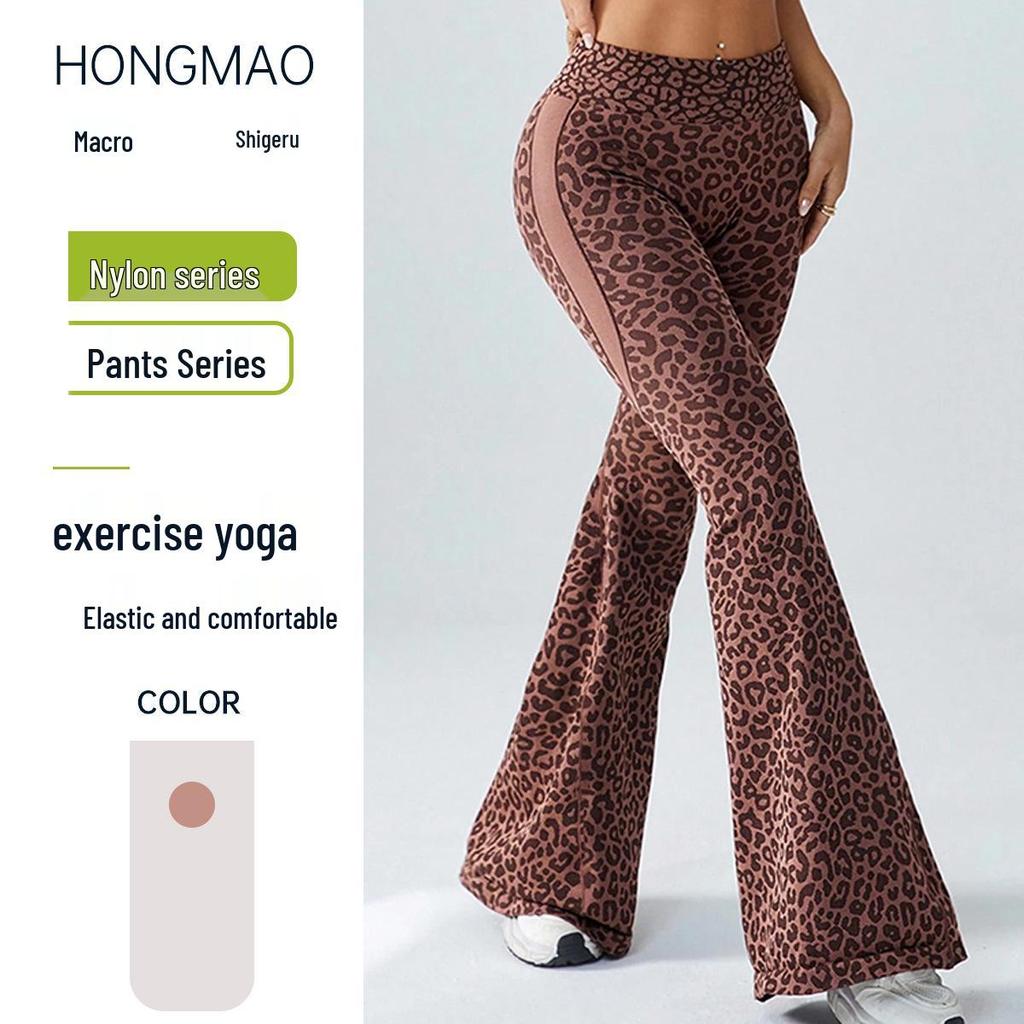 Women's Seamless Leopard Print High-Waist Wide-Leg Yoga Pants
