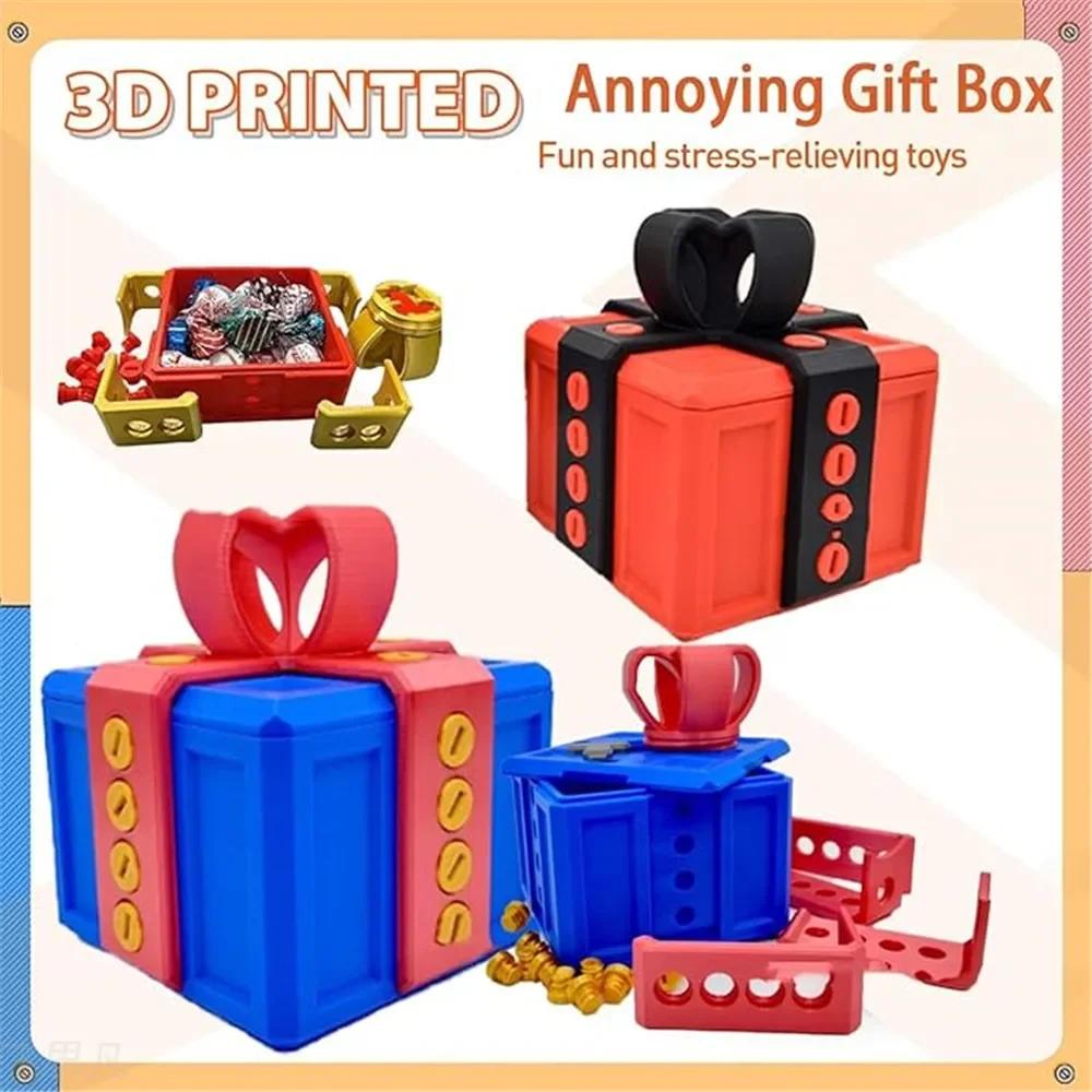 New Annoying Gift Box 3D Printed Annoying Gift Box Ornament 2024 New Festival Ornament Decoration Gifts