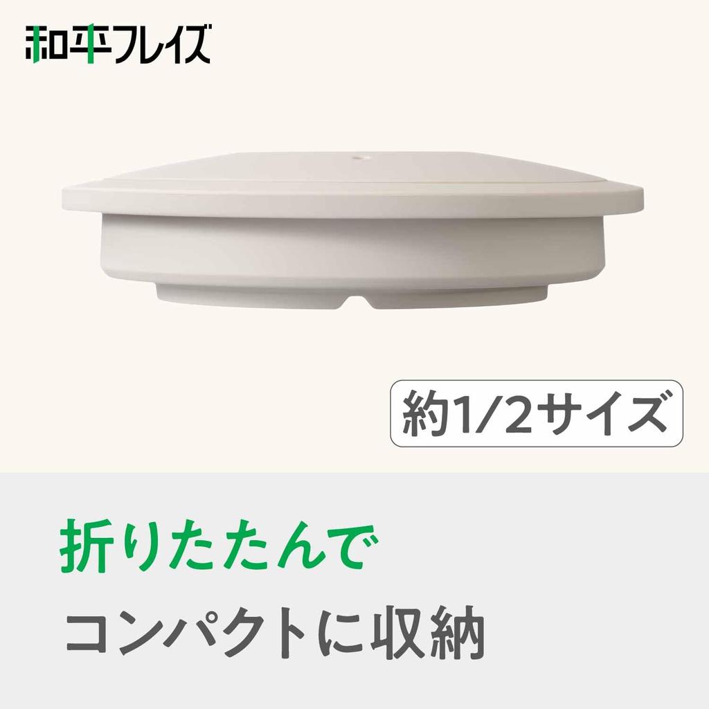 Wahei Freiz Microwave Silicone Pot for Cake Oven Heat Resistant up to Recipe Magicalino Steamer, Type, Ivory, Steaming, Stewing, Noodles, Making,