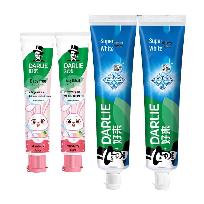 DARLIE Family Toothpaste Set
