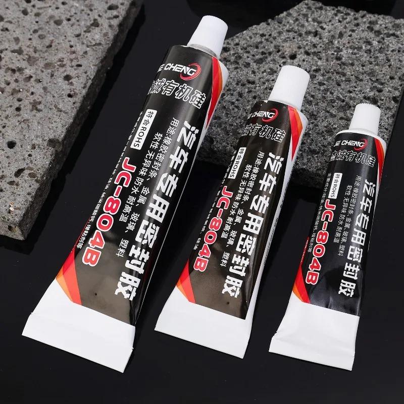 Auto Glass Repair Adhesive Black Sealant Tape High Temperature Glass Sealants Rearview Mirror Adhesive Repair Tool Accessories