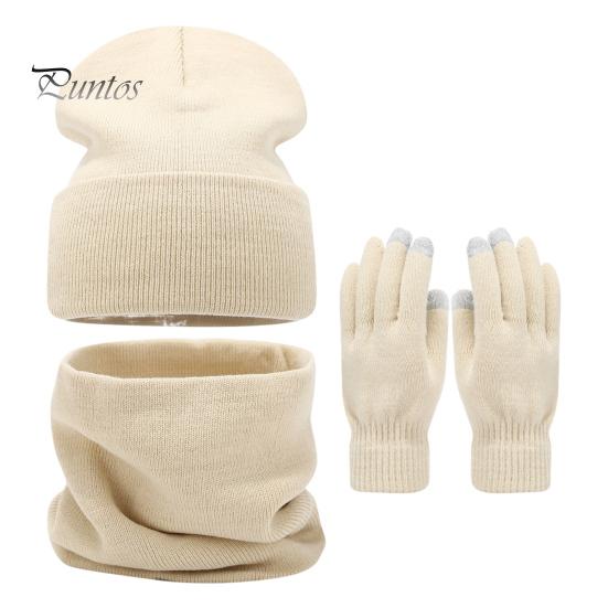 

3 шт./компл. Женская зимняя теплая вязаная шапка, перчатки, шарф, комплект с флисовой подкладкой, сенсорный экран, двухслойная термошапка, шейный платок, перчатки, комплект бежевый