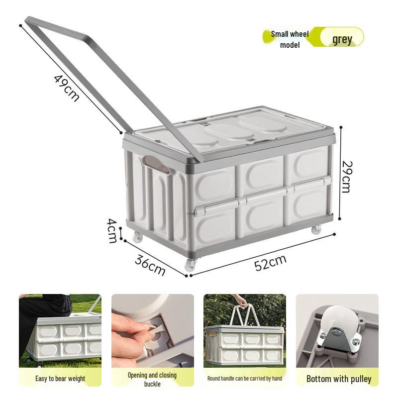 Folding Car Trunk Picnic Storage Box with Wheels