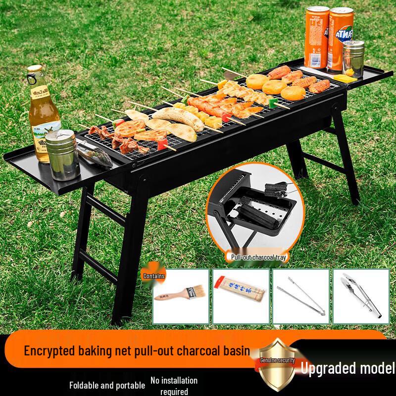 Shanshuo Portable Foldable Charcoal BBQ Grill
