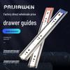Thickened Stainless Steel 3-Section Side Mount Drawer Slides with 45° Dampening