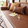 Strictly Selected Rattan Mat Sofa Cushion Summer Summer Mat Seat Cushion Non-Slip Sofa Cover Cold Cover Cloth Cool Cushion