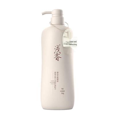 Qianxiang Reisferment Anti-Schuppen Kopfhautpflege Shampoo