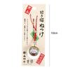 Water Bells Red Maneki Neko Bag Pendants Keyring Bells Pendant Japan Daruma Lucky Cat Keychains