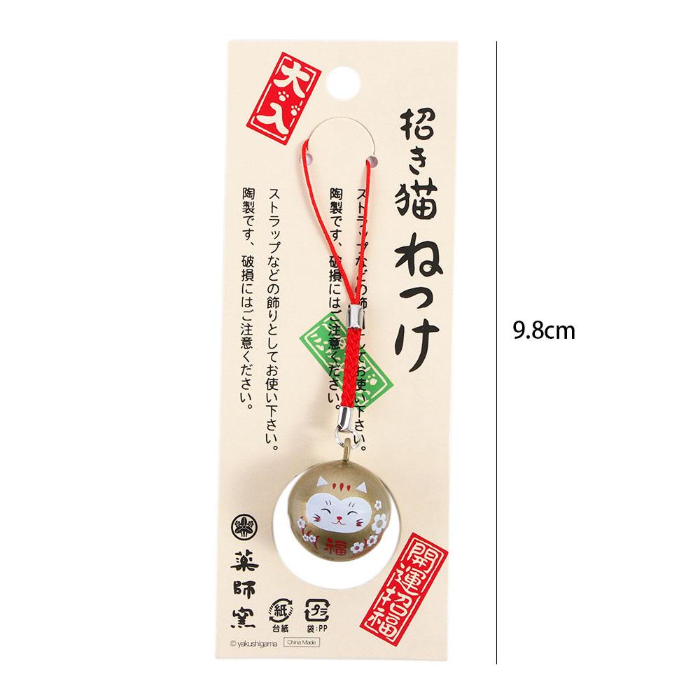 Water Bells Red Maneki Neko Bag Pendants Keyring Bells Pendant Japan Daruma Lucky Cat Keychains