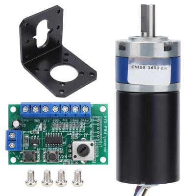 Gear Motor Speed Reduction Planetary Brushless D Shaft DC 12V Set Kit with Controller85RPM