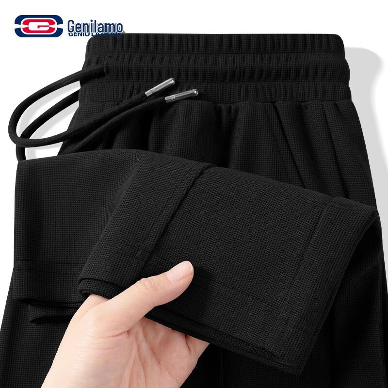 GENIOLAMODE Men s Waffle Texture Casual Pants M
