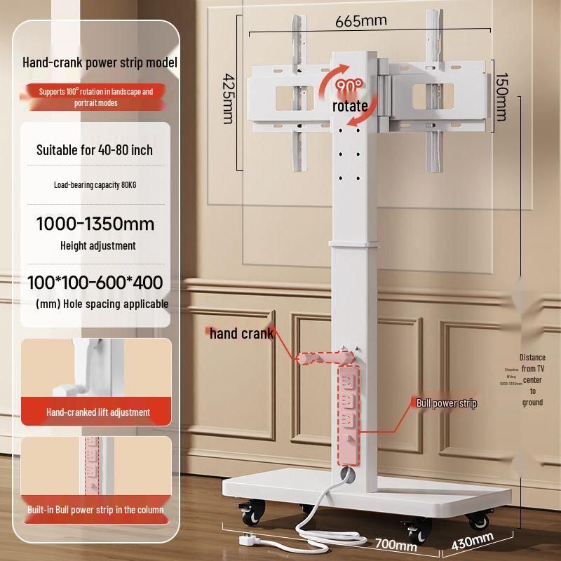 Rotatable TV Stand with Wheels - Vertical & Horizontal Adjustable Display Cart for Live Broadcasts