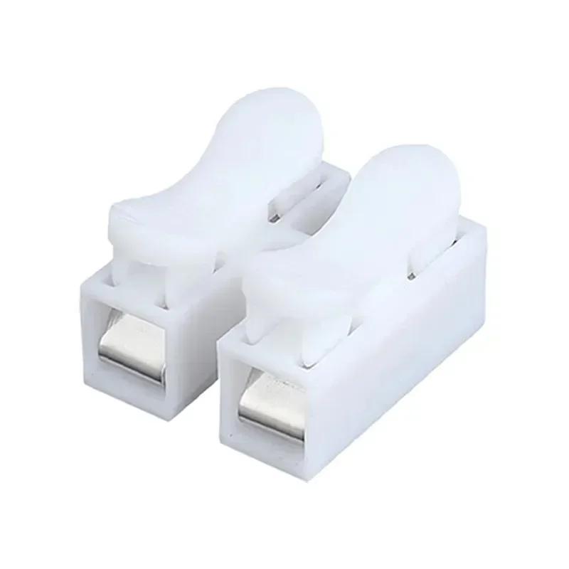 50pcs Quick Terminal Connector 1P 2P Cable Wire Connectors Spring Wire Connection Terminals Terminal Block Connector