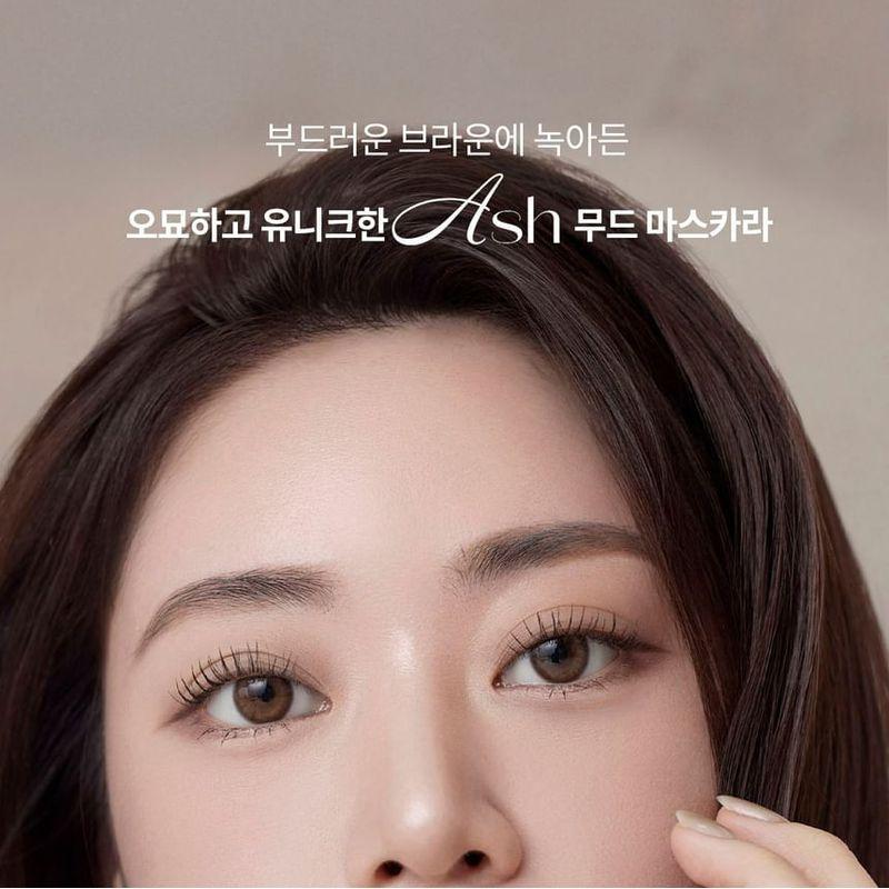 mude - Inspire Multi Fixer Mascara