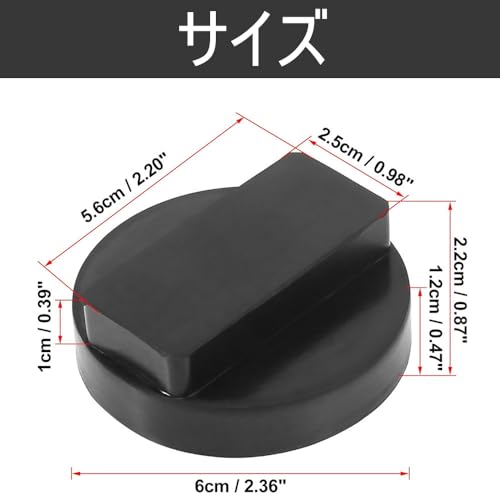 Jack Pads, Set of 2, Rubber Jack Pads, Suitable for BMW Models, Prevents Car Injury When Lifted, Anti-Slip, Easy to Use, Car Repair Tool