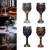 Vintage Medieval Goblet Wedding Reusable Multipurpose Gifts Handcraft Engraved