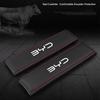 Seat Belt Cover Leather Protector Pads For BYD Atto 3 Dolphin Seal Tang F3 Dmi Song Yuan EV 2023-2025 Atto 4 Car Accessories