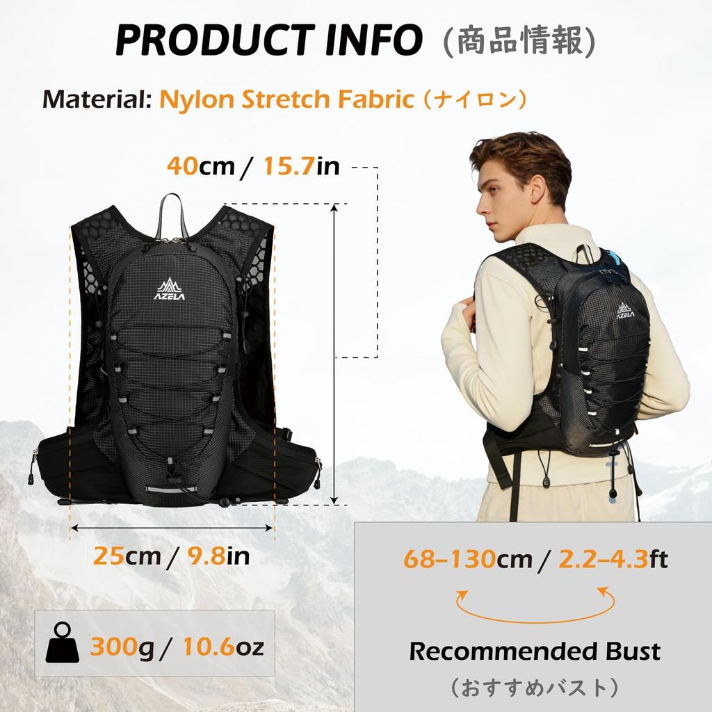 TRIWONDER Trail Running Large Hydration Pack Reflective Hakone Cycling One Backpack, Capacity, Compatible, Lightweight, Breathable, Vest, Ekiden,