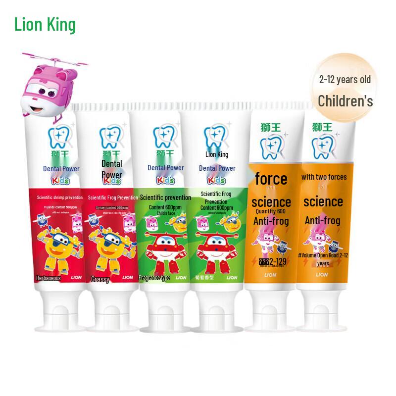 Lion Kids Fluoride Xylitol Anti-Cavity Toothpaste (Strawberry, Mandarin, Grape) 2-12 Years