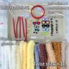 DIY Puppy Craft Kit with Sunglasses Jumbo Coral Fleece Chenille Stems for Kids Art Supplies Decorations Gift 2026 New