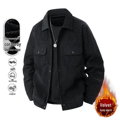 MEDE Ανδρικό Χειμωνιάτικο Βελούδο Casual Ρούχο Εργασίας Μπουφάν