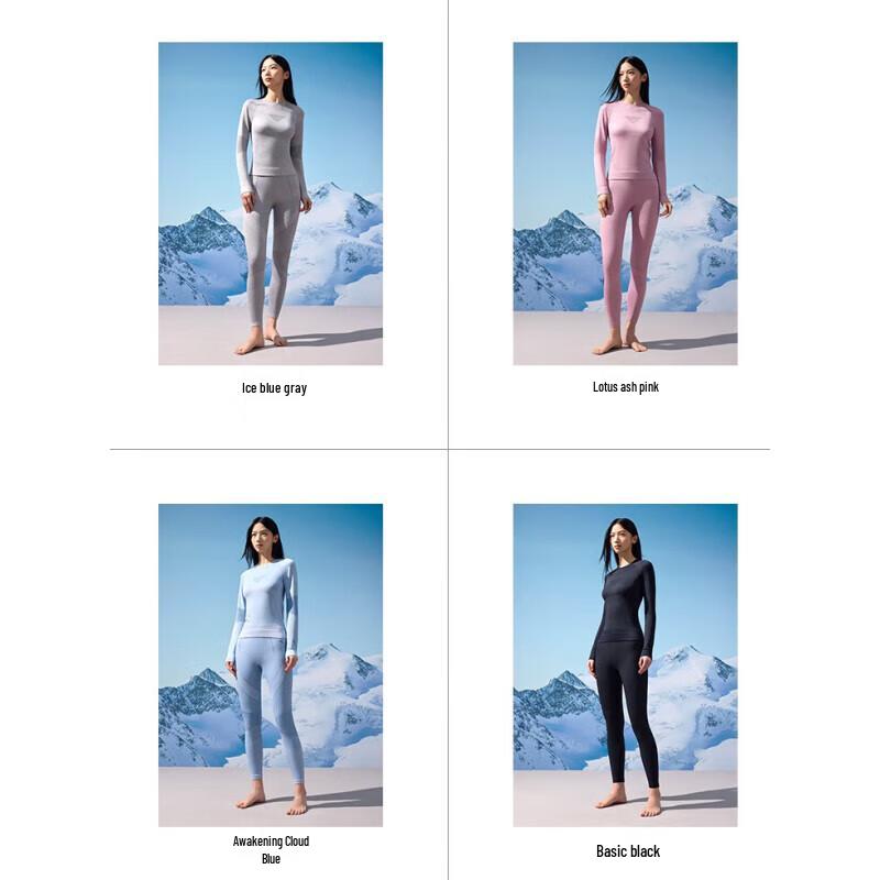 Anta Women s Ski Thermal Base Layer Set M (Women s 165)
