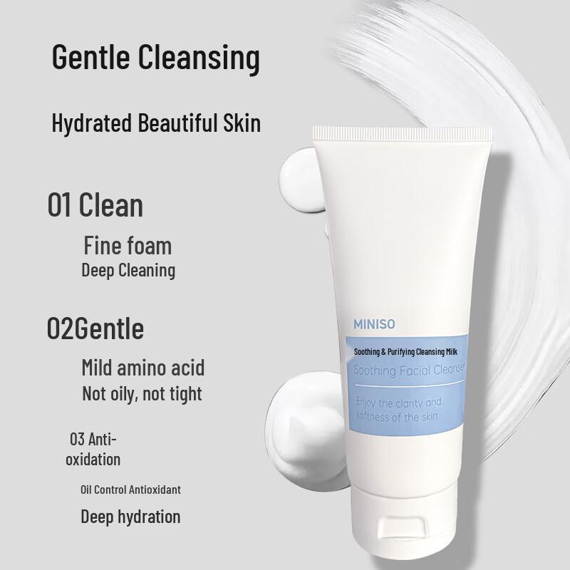 MINISO Facial Cleanser