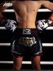 Erkek ve Kadın Muay Thai Şortları: MMA Antrenman ve Dövüş Sanatları Performans Ekipmanları
