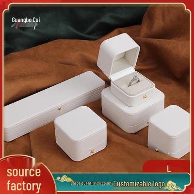 Weiße PU-Leder Schmuckaufbewahrungsbox für Ringe, Ohrringe, Halsketten, Armbänder und Armreifen