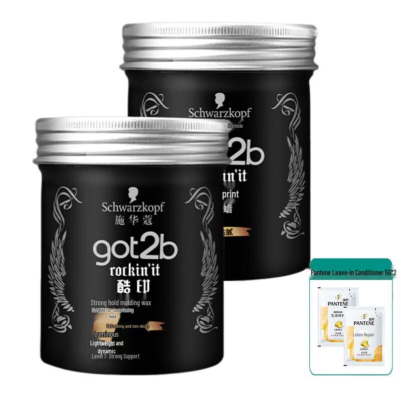 Schwarzkopf GOT2B Styling Hair Wax & Repair Shampoo Set