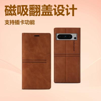 Cover per smartphone – Cover a portafoglio