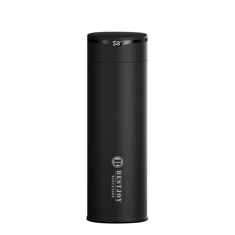Fuguang Smart Insulated Bottle