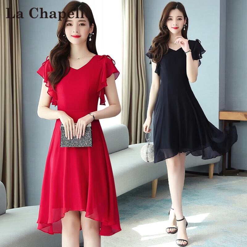 La Chapelle Chiffon V-Neck A-Line Dress 3XL