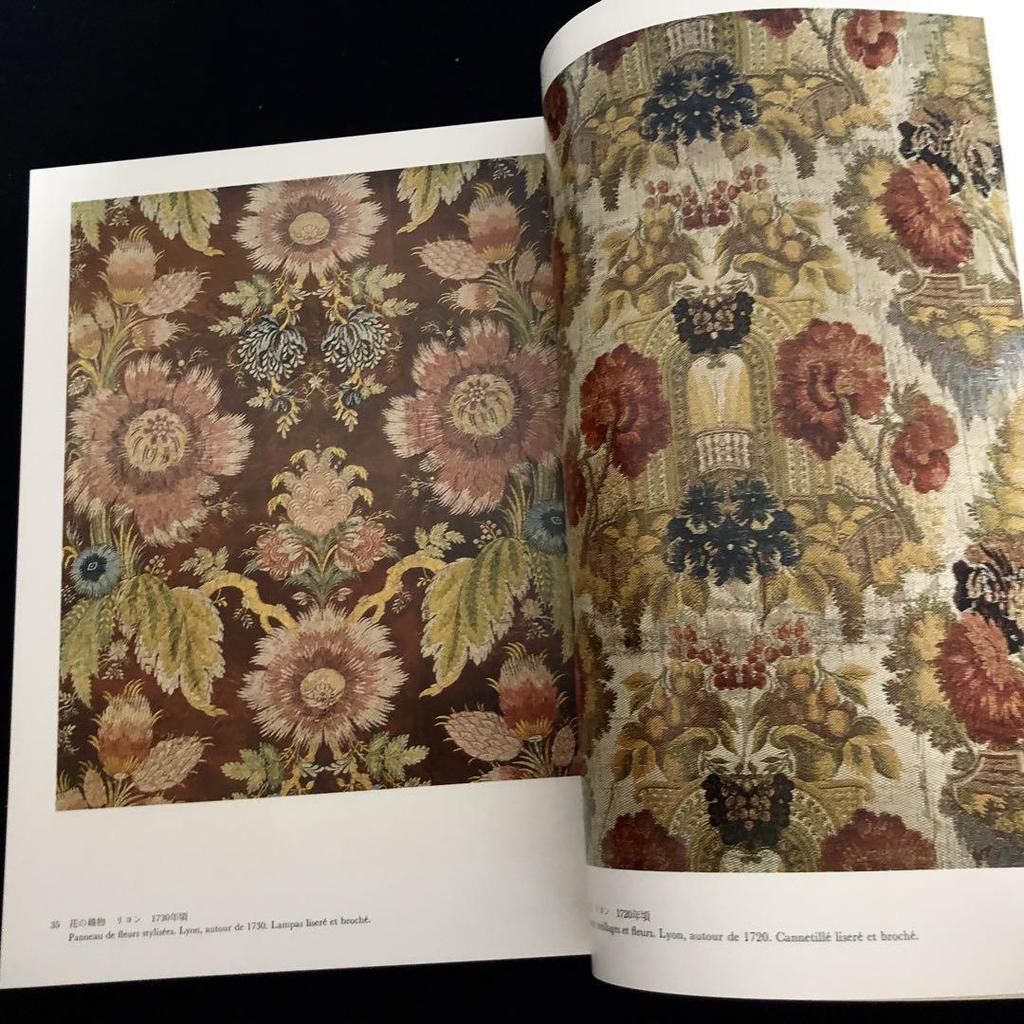 [USED] "Lyon Textile Museum, 3 Volumes" Supervised by John-Michel Turel, 1978, Gakken