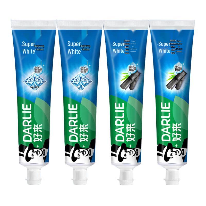 Darlie Ultra White Toothpaste Bundle
