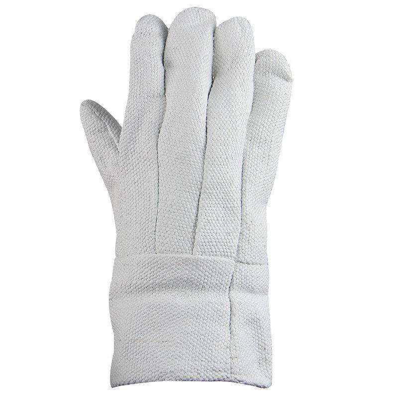 

Xuanyong Heat-Resistant Asbestos Gloves