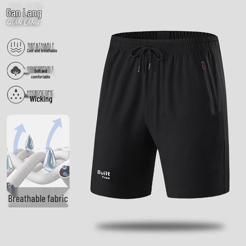 Men s Quick-Dry Athletic Shorts L