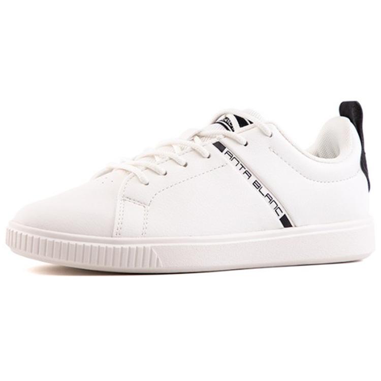 Anta Synthetic Leather Slip Resistant Abrasion Resistant Low top Skateboard Shoes Women's 12948061-2