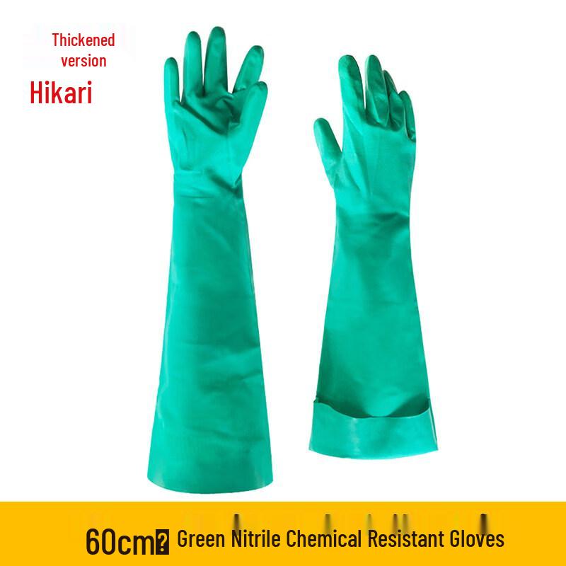 Allied Green Nitrile Chemical Protective Long Gloves
