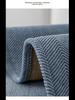 Universal Chenille Herringbone Sofa Cushion: Non-slip, Dirt-Resistant, All-Season Japanese Style Solid Color Cover