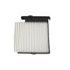 Car AC Cabin Filter For Aeolus A60 1.4T (2015-) FORTHING JOYEAR S50 1.5L (2014-) OEM 27891ED40B Element  Air Conditioner