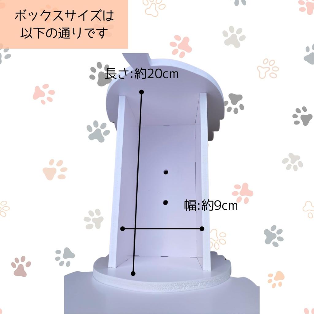 Planter Box Animal Dog Planter Stand Flower Pot Rectangular Gardening Garden Cute Stylish Large Outdoor [S.T.S.G] (Shih Tzu)