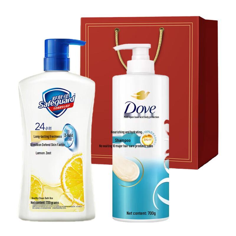 Dove Shampoo & Body Wash Gift Set