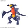 BANDAI SPIRITS Pokemon Plastic Model Collection 48 Select Series Gabrielus Color-coded Plastic Model