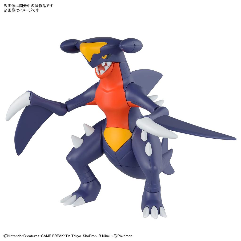 BANDAI SPIRITS Pokemon Plastic Model Collection 48 Select Series Gabrielus Color-coded Plastic Model