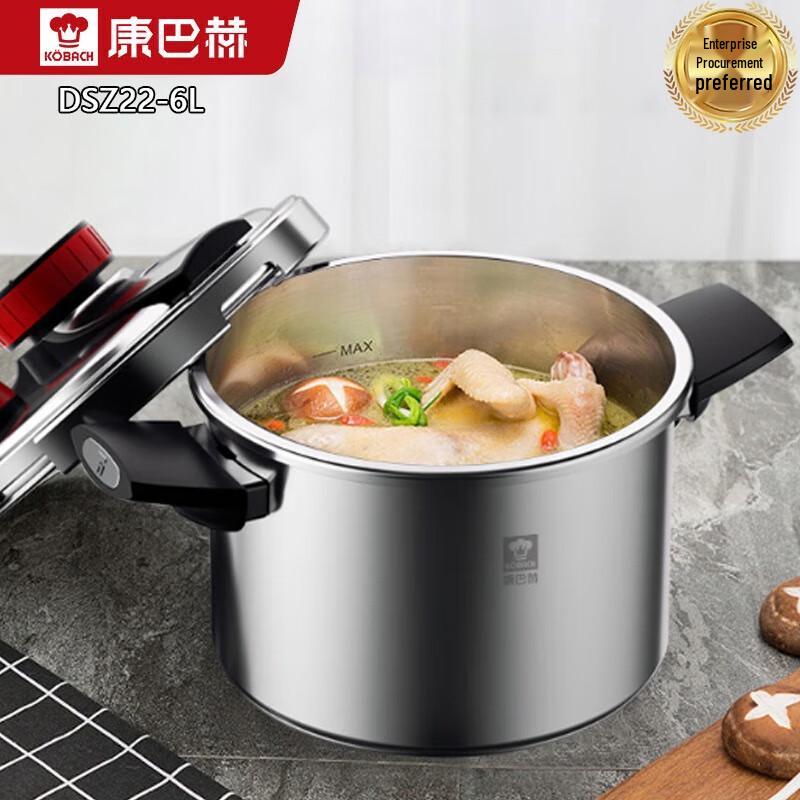 Kangbach 304 Stainless Steel Pressure Cooker