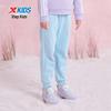 Xtep Kids' Winter Fleece-Lined Cuffed Knit Pants