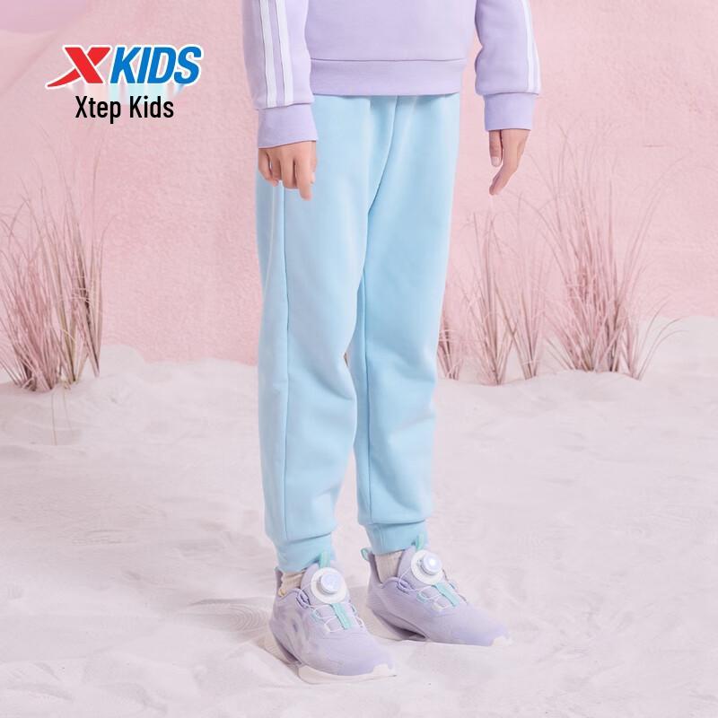 Xtep Kids' Winter Fleece-Lined Cuffed Knit Pants