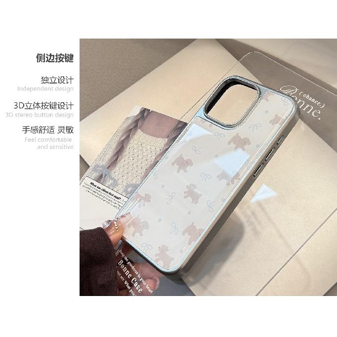 Cute Gray Teddy Bear Case Suitable for iPhone 16, iPhone 15 Pro Max, iPhone 14 with Silver Edge and Resin Finish, Niche for Huawei
